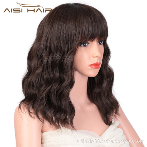 Aisi Hair Wholesale Top Quality Brown Short Bob Wig With Neat Bangs Synthetic Short Curly Wave Wigs For Black Women